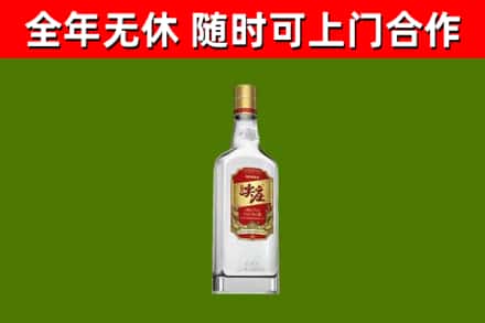 太原烟酒回收尖庄酒.jpg